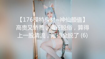 私房流出精品厕拍七月新作 徐娘 少妇 超近视角 针织厂系列 四（3）两个结伴一块上厕所尿得很猛的妹子 (1)