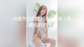 【AI换脸视频】张天爱 足疗小妹的性服务 国语无码