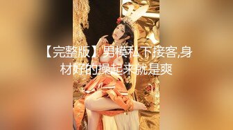 足疗店勾搭女技师玩双飞，按着按着摸到内裤里玩鸡巴，大鸡巴草她嘴小骚货给舔乳头，撅着屁