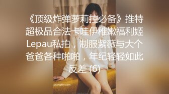 巨乳美眉吃鸡舔屁眼 我想吃 想吃什么 精液 这是真爱吃 真爱舔啊 还不忘给自己骚逼不停跳蛋振逼