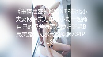 MIMK-009 [无码破解]经典漫改女潜入搜查官任务失败后屈辱的每天 大桥未久