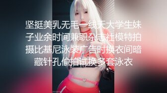 郑州操26岁离婚少妇