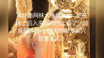 【乱伦❤️通奸大神】内心中的黑暗之神✿ 姐姐的逼被我操肿了 深喉淫汁拉丝龟头责 差点上天肾都在抖 火力输出套都破了