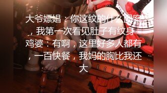 【新片速遞】   漂亮大奶美眉 骚货想进去吗 想 我要射了 身材高挑大长腿 骚逼插跳蛋吃鸡 上位骑乘啪啪打桩 