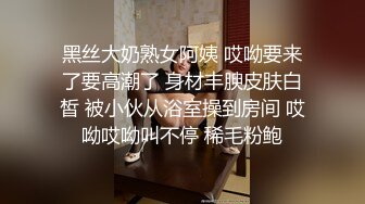  女同姐妹花，女人骚起来真没男人啥事了，吃奶舔逼道具玩弄啥都会