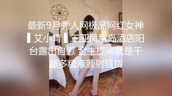 MFK-0066人妻偷上酒店与小伙子一夜情