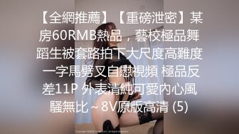  胖子工作室高端继续，颜值身材无敌，175CM金发女神，点了两个妹子留一个