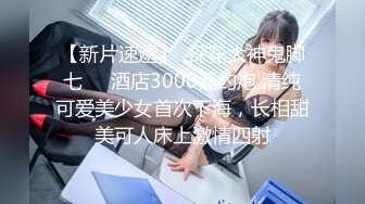 [2DF2] 〖女护士的遭遇〗女护士查房被病人强上内裤含嘴无套爆操[BT种子]