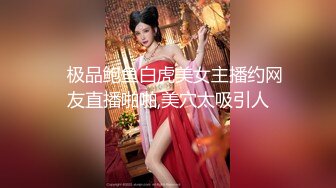 小胖哥酒店约炮应召OL女郎,大波浪性感长发美女