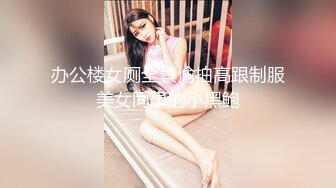 真枪实弹折磨女奴！推特重度虐女金主【迈克大师】饲养多位性奴开发私拍，操够了各种花样