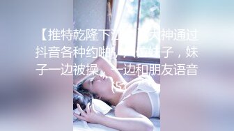 抖音微博网红【丹妹呀】极品纹身尤物3P性爱重磅流出 (2)