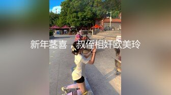 【新片速遞】 娃娃脸短发学生妹宿舍内发臊,被同为上铺室友发现了秘密,带着壹起下海赚外快