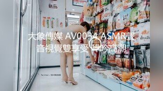 MCY0244 麻豆传媒 阿sir用肉棒解决夫妻失和 玥可岚