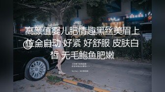 套路帅直男视频裸聊-8