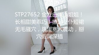 超火推特露出网红福利美少女▌理万姬×懂小姐 ▌俩大极品女神约会双双露出，主仆调教漂亮极品小母狗