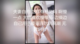 强插，不情不愿女同事，出来了就必须深深插入