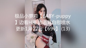 麻豆传媒 mpg-0102 丧伦痴女只要爸爸的鸡巴-管明美