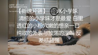 8/25最新 巨乳大奶少妇大肥屁股配上黑网袜道具自慰刺激骚穴VIP1196