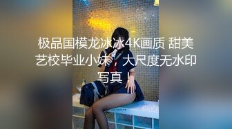 -精东影业JD050我的乞丐男友 感情失意女偶遇渣男