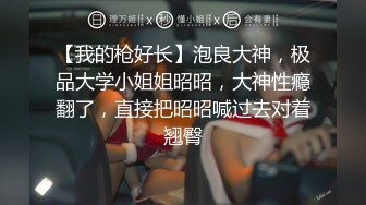  大奶熟女阿姨 跟老公打着电话被强上了 被小哥哥操的很舒坦