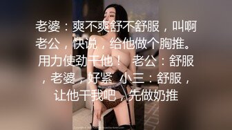 00后嫩妹双飞一个甜美一个可爱，双女轮流舔屌，一起翘屁股求操，骑乘姿势爆操美穴