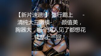 夜总会女厕偷拍 小姐姐喝多了BB挺黑的 又拉又吐的