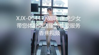 STP28514 【国产AV新星国际传媒】情色剧情新作TWA18《吵架了就来一炮》无套爆操美乳女友 操爽了都不是事 VIP0600