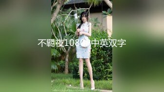 终极臀浪！G奶配上超过100臀围的P站拉美熟女Yinyleon合集【250V】 (68)