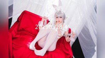 新晋探花新人【阿水探花】09.16约炮极品高颜值车展御用模特啪啪 芭比娃娃般 口活深喉超棒 骑乘顶操 高清源码录制