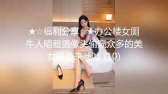 【最新私拍】泰国反差长腿巨尻少女「Ketoo Ka」OF私拍 菊花入肛塞鲍鱼吃圣女果【第二弹】