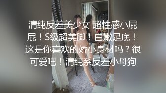 上门排精29-上门3P排精随拍