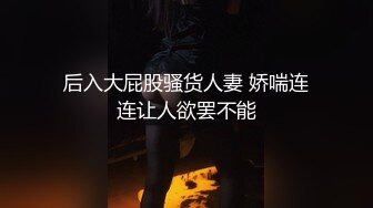 TW-抄底化妆品卖场做活动的极品美女模特