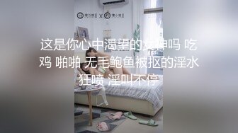 10/2最新 哺乳期小少妇小逼很嫩让小哥吃着奶子玩弄操穴VIP1196