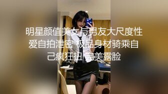 STP24324 麻豆传媒 MSD-068 约会对象是弟媳？欲拒还迎的性爱服务 女神 袁子仪 VIP2209