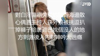 网爆门事件【狗子与我】这对夫妻网红的‘争议视频’，甜甜软软的女主 操起来那叫一个舒服，老公操我  我快高潮了，受不了啦 快点！