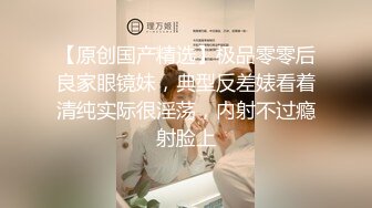 夫妻游戏输了穿水手服吃肉棒