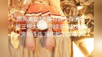 星空传媒回家过年七步曲XK8112回家的诱惑EP7兄弟感情好老婆一起搞