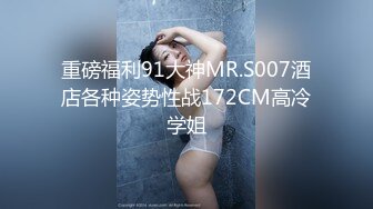 办公楼女厕牛人暗藏摄像头偷窥众多的美女职员来嘘嘘 (14)