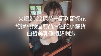 18岁大一骚母狗女友美b自慰2