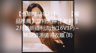 自收集抖音风裸舞反差婊合集第4季【1118V】 (366)