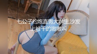 【最新流出??明星气质】顶级资源PANS流出S级御姐『暖暖』最新大尺度私拍 高端货色 笑起来勾魂 高清1080P版