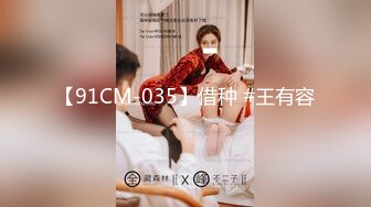 稀有露脸高端ACG业界女神爆机少女 喵小吉 六月番 莱莎的炼金工房2 蜜穴超诱人 (2)