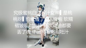 利哥丶寻花170CM大长腿高端外围女，黑丝高跟鞋翘起屁股，极限诱惑镜头前深喉，半脱下黑丝撞击猛操