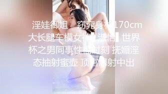 怪兽企划兔子先生-和两个美女前辈来家里玩真心话大冒险 输了一起玩3P 明日香