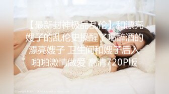 探花小飞哥酒店高端约炮2800元温柔听话的小美女小穴敏感水又多让她激情口爆吞精