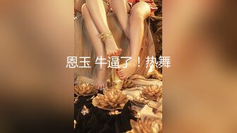 圣诞节惊喜-没想到人妻母狗会配合