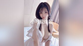 【国产AV首发❤️性视界】奇幻性爱剧情新作XSJ145《奇淫三国之青梅操女论英雄》操豪乳美人谈天下事 高清1080P原版