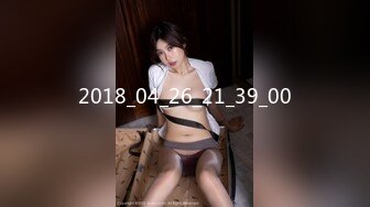 【新片速遞】 KTV女厕偷拍 萝莉小美女的一线馒头B