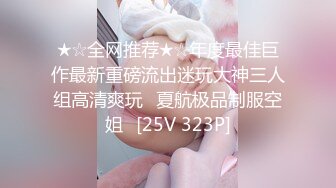 ❤️极品反差婊❤️超高颜值美女与男友性爱，会吃的骚女友让人心荡漾，无套缓缓插入爽翻天！