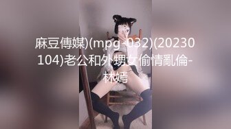 终于尺度全开！金主万元定制CC高颜清纯刺青女神【朱朱】脸逼同框掰穴裸舞~画面相当诱惑炸裂